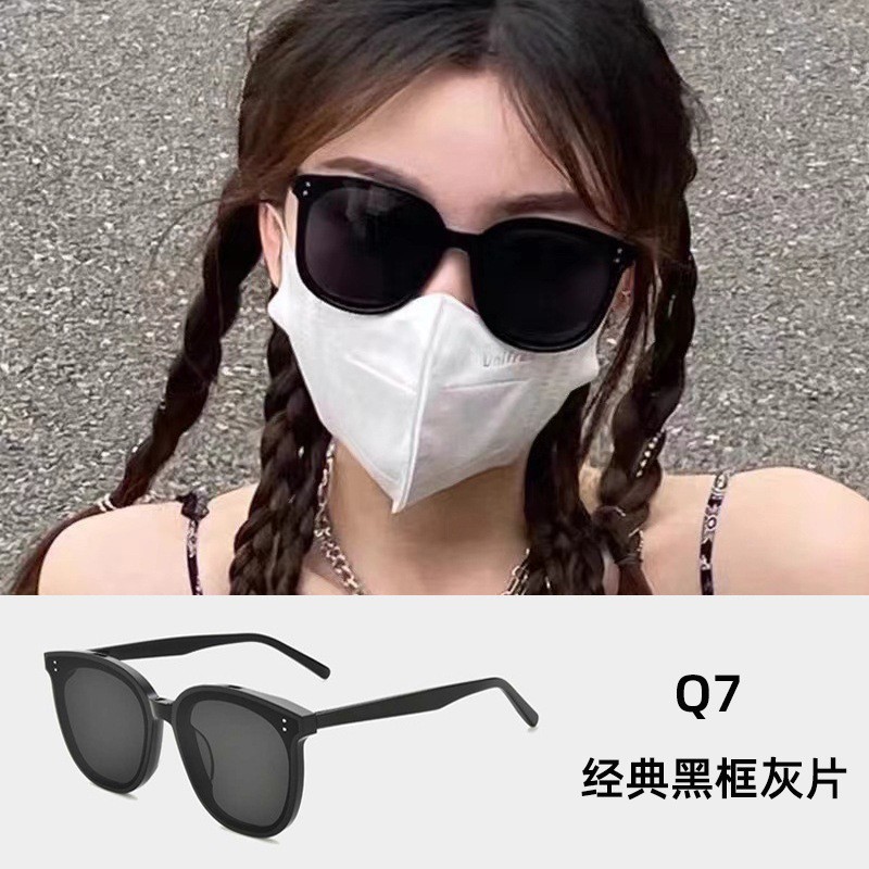 Gafas de sol para mujer, modelo 2026, con tres puntos, de plástico negro, modernas en redes sociales, estilo europeo y americano.