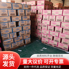 ࣘ�����ͯ����n���M��pororo��¶¶235mlƿ�b�����Ϲ�ζ��֭