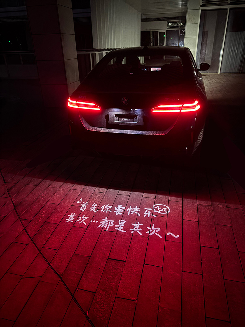 Suitable for BMW license plate projection light for 1 Series, 2 Series, 3 Series, 4 Series, 5 Series, X1, iX3, X5, M3, M4 car trunk welcome light
