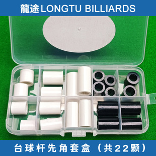 ��;̨��U�ȽǴ��^�U�ȽǾ���U�Ƚ���ʽ����U�ȽǶY�й��U�Ƚ�