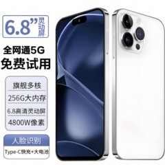 16G+1024G全网通5G智能手机电竞游戏学生6.8寸备用老人双卡网课