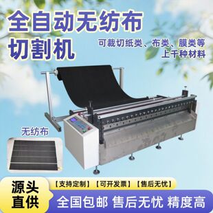 ȫ�Ԅӟo�����и�Cpe�����������z���d���ЙC�^��������Ĥ���ЙC