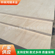 M牌桦木胶合板办公家具装修实木多层板工艺品板批发加工