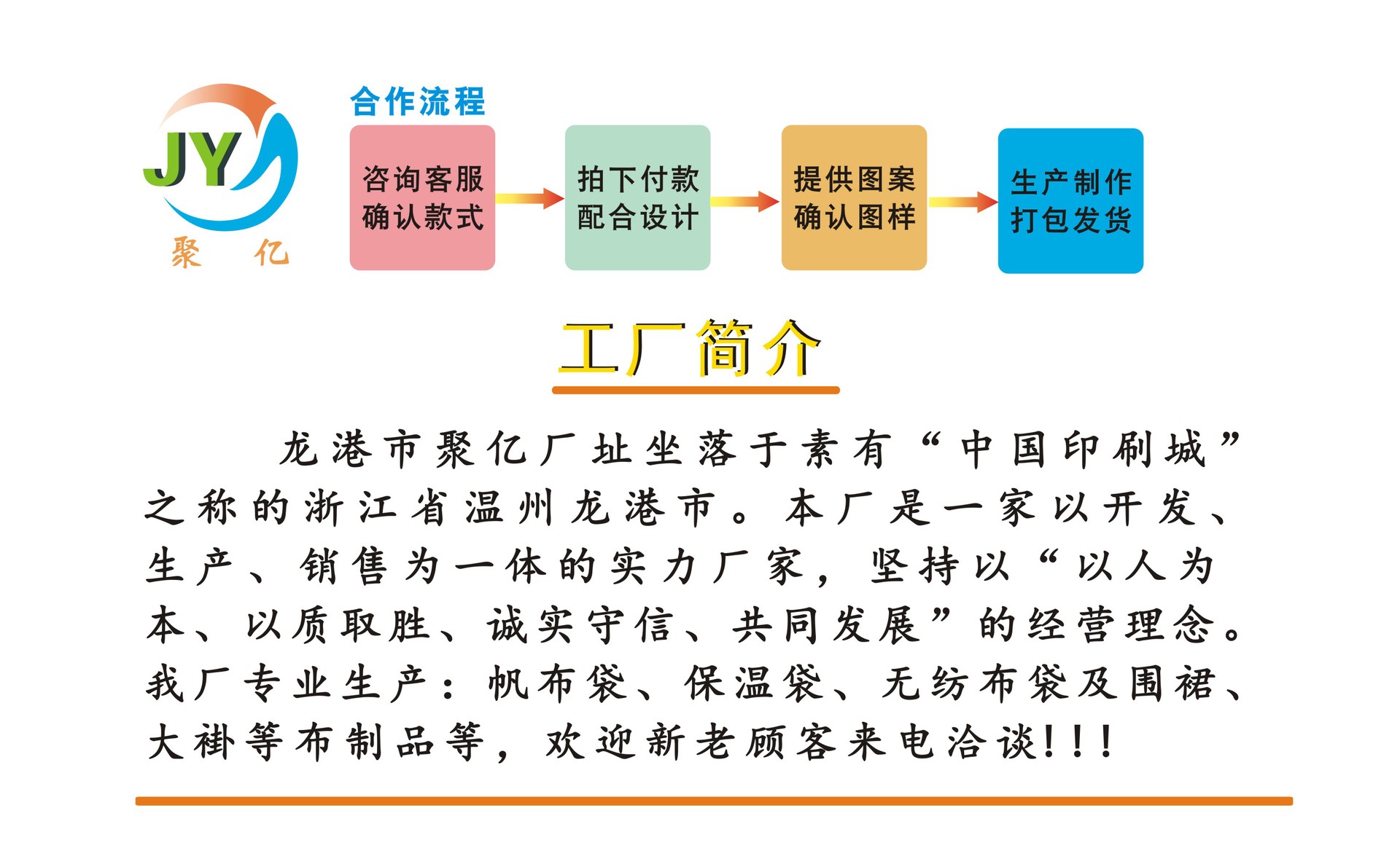磊11