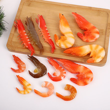 仿真虾模型假基围虾生熟海鲜食物品寿司刺身菜品拍摄摆放展示道具