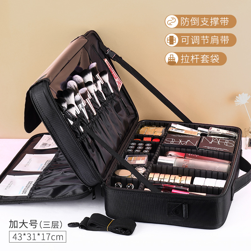 ⭐ Bolsa de maquillaje de gran capacidad, caja de herramientas de bordado de mujer, maquillaje portátil profesional y bolsa de almacenamiento de maquillaje sin género