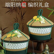 ���繝�T���YƷ���ð��ֶY2026�¿˾�Fُ�������b�Y�а��b�պ�