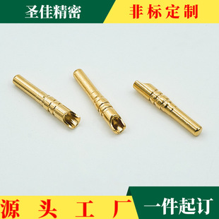 僽���B�������Ӷ��ӹ�ĸ�~ᘽ���pin�����Դ�������Դ����