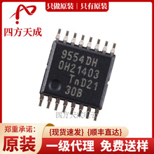 PCA9554PW,118 TSSOP-16 ԭbN/ 8λI/OUչ PCA9554PW