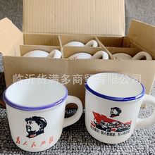 两元怀旧陶瓷杯 盒装带把礼品 杯子 白酒口杯 临沂2元店批发货源