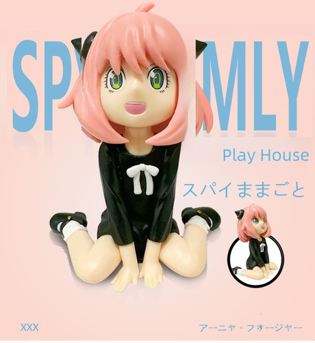Spy x Family figure, anime-style, cute female goose decor, palm-sized Ania figure, girl's accessories