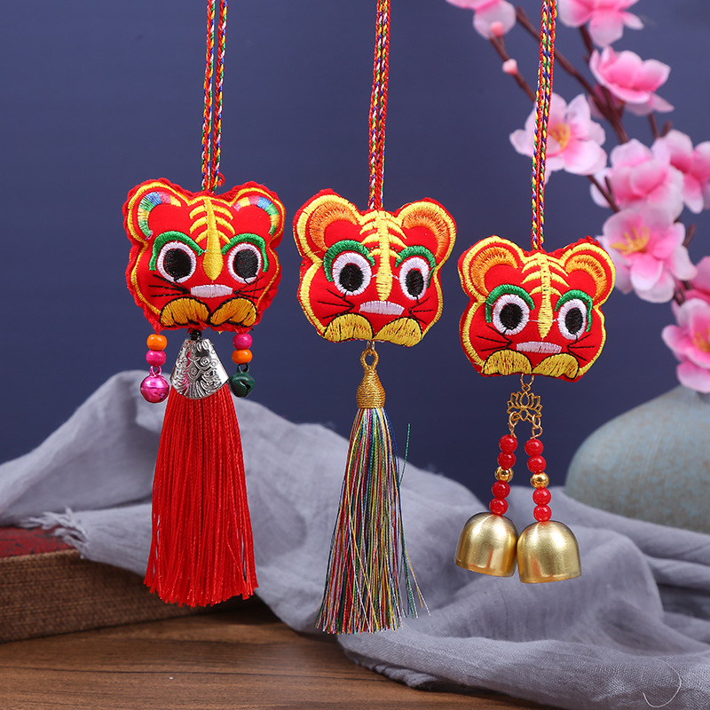 Dragon Boat Festival Wormwood Tiger Sachet Folk Children Cartoon Halter Neck Sachet Necklace Airbag Model Called Tiger Pendant Wholesale