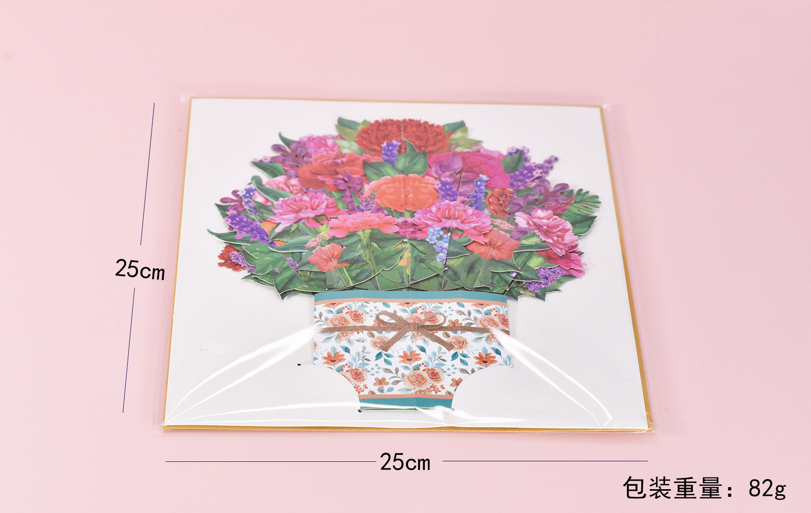 1 Stück Mode Blume Papierkarte Muttertag display picture 2