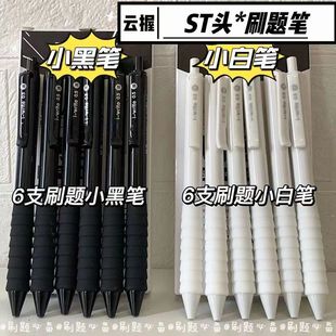 ��ĬJ0614����ְ������ԹP���ֵ0.5�ڰחU�W���ٸɿ�ԇˢ�}�P��