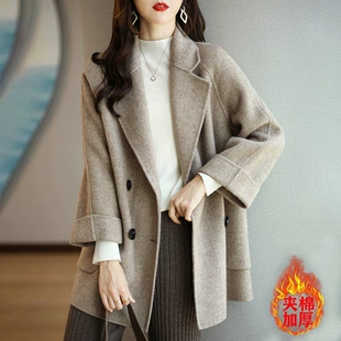 Демисезонное стёганое пальто‑пальто из шерсти, женское, больших размеров, утолщённое, до середины бедра