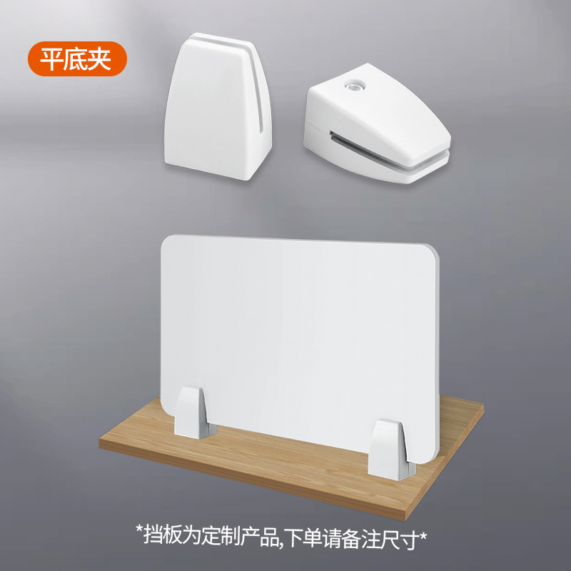 평평한 바닥 클립 양면 접착제