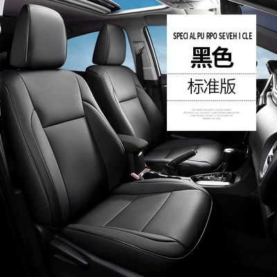 Modelə uyğun (Original) oturacaq örtükləri – Cushion Leather Seat Cover - black-standard-edition-14-19-lel-rear-cap-one-piece