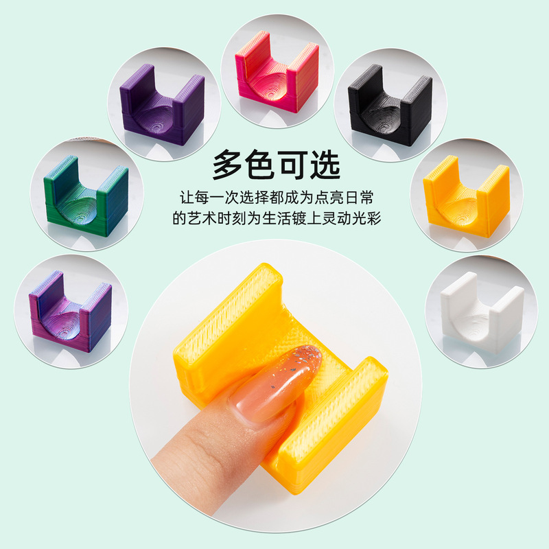 国境を越えた人気の5Dスエード固定フィンガーホルダーネイルアートDIY3Dプリントスエードマニキュアアーティファクトマニキュアツール|undefined