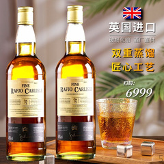 英国輸入ウイスキー プレミアムギフト 700ML オリジナルワイン 40 ° KTV マルチ仕様卸売パッケージクリアランス