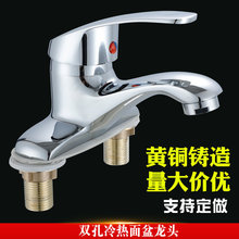 �~���|����ˮ���^ �p���p���p�_�P���ˮϴ����N��ˮ�����p��