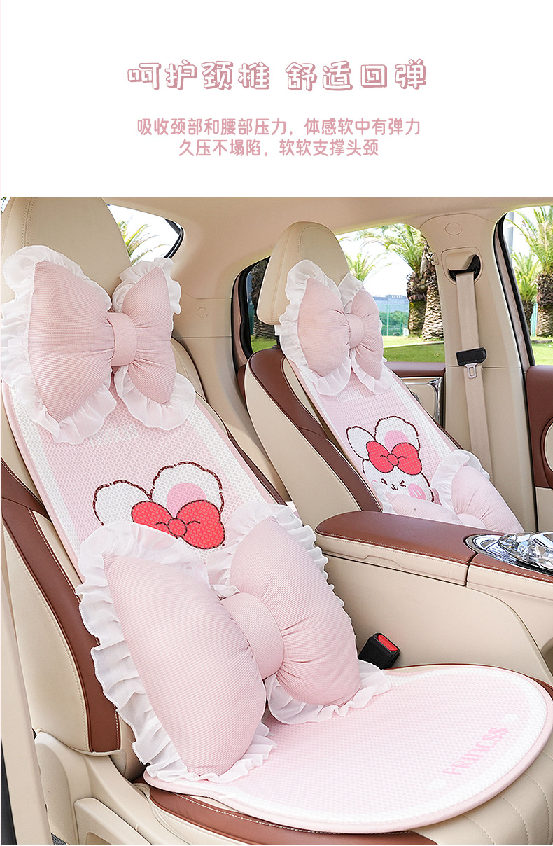 Lace edge butterfly car headrest waist support four seasons universal creative car pillow comfortable breathable car neck pillow