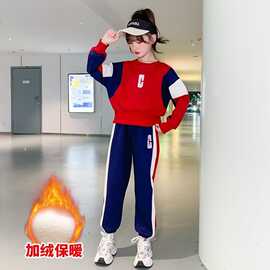 女童装秋冬套装2024新款秋季款儿童大童网红运动服时髦洋气两件套