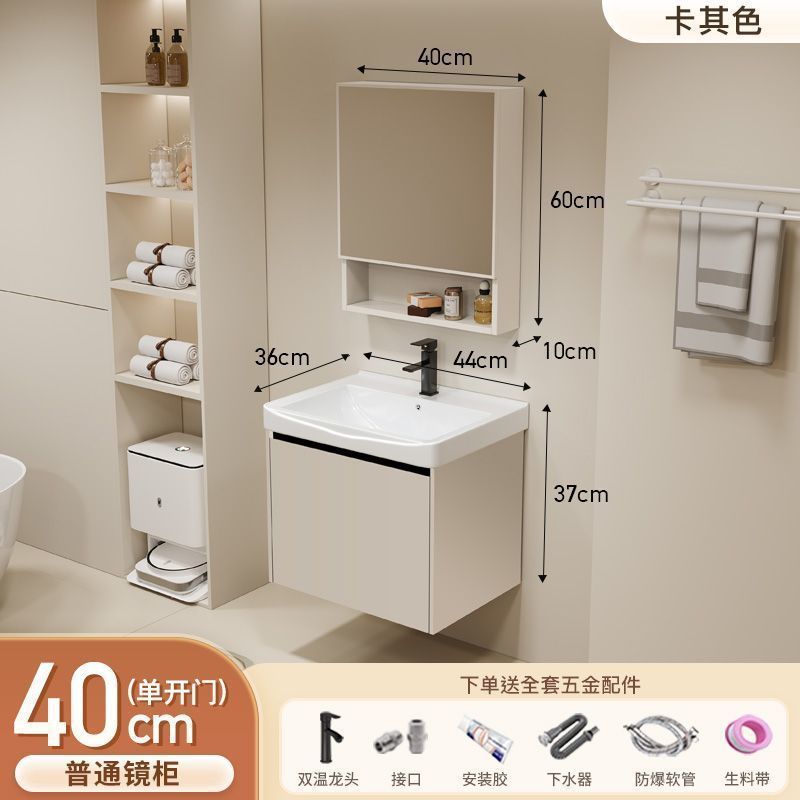 Gabinete de baño de aluminio inteligente espacial grueso combinación lavabo lavabo en cerámica lavabo fábrica de inodoro al por mayor