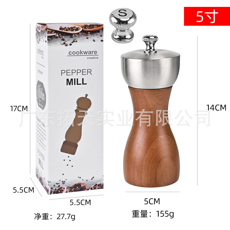 胡椒研磨器304ステンレス手動胡椒ミル古木胡椒ミルセラミック芯キッチンツール|undefined