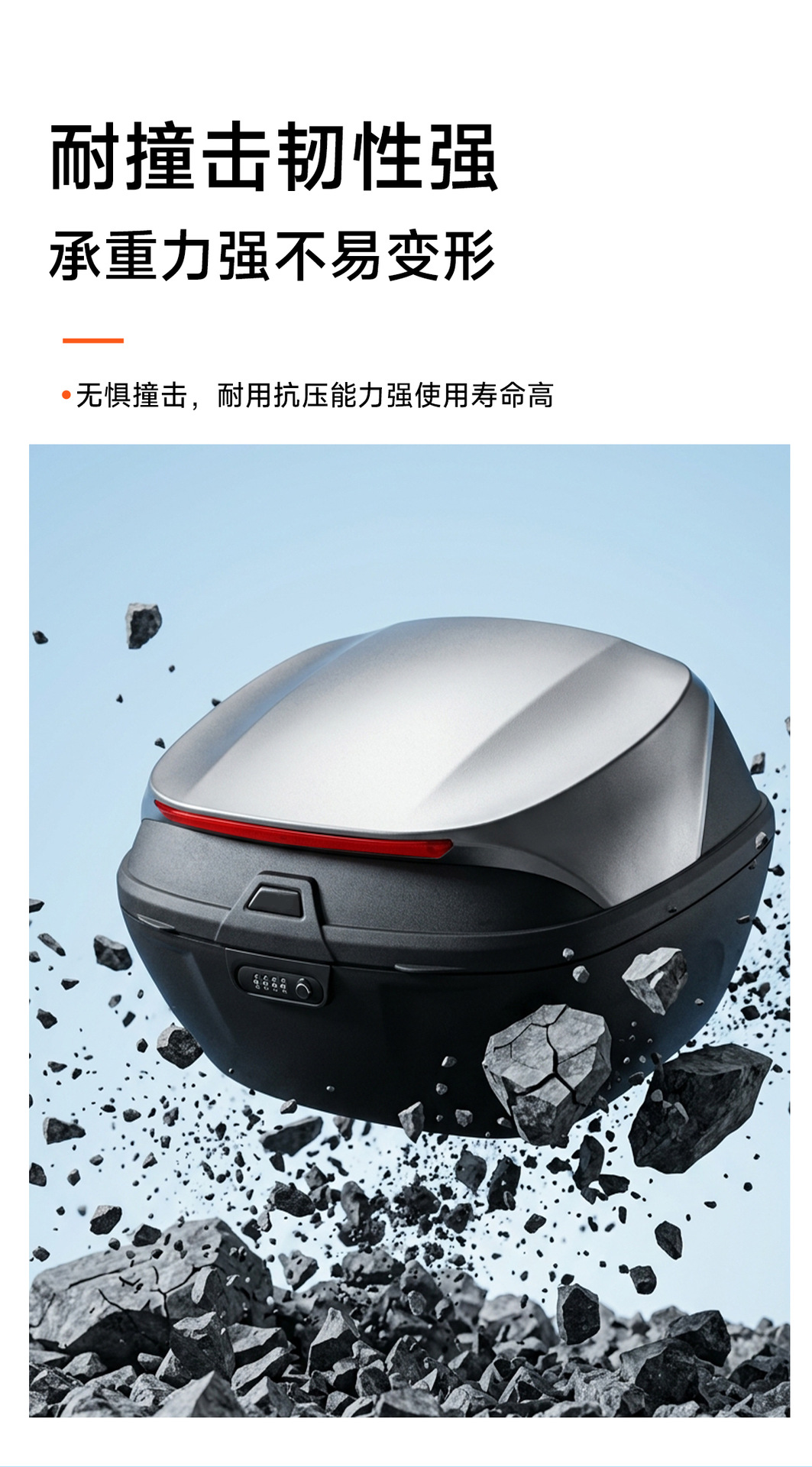 Universal 40L motorcycle trunk box suitable for Yadi, Aima, Tailin, Xinri, and Luyuan electric vehicles