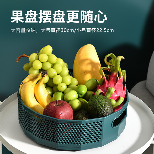 Rotating seasoning rack desktop storage box home storage rack bathroom basket turntable kitchen storage rack