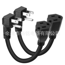 ԴL12AWG/3C SJTW L҃/ 45 ȱ ƽ^