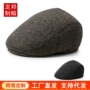 老人保暖加厚男士前进帽
