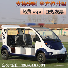 ��݆Ѳ߉܇5-8��С�^��IУ�@�S�^��^�ֵ����@����늄��^��