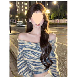 韩系纯欲风撞色一字肩针织毛衣女秋冬新款性感修身显瘦针织衫上衣