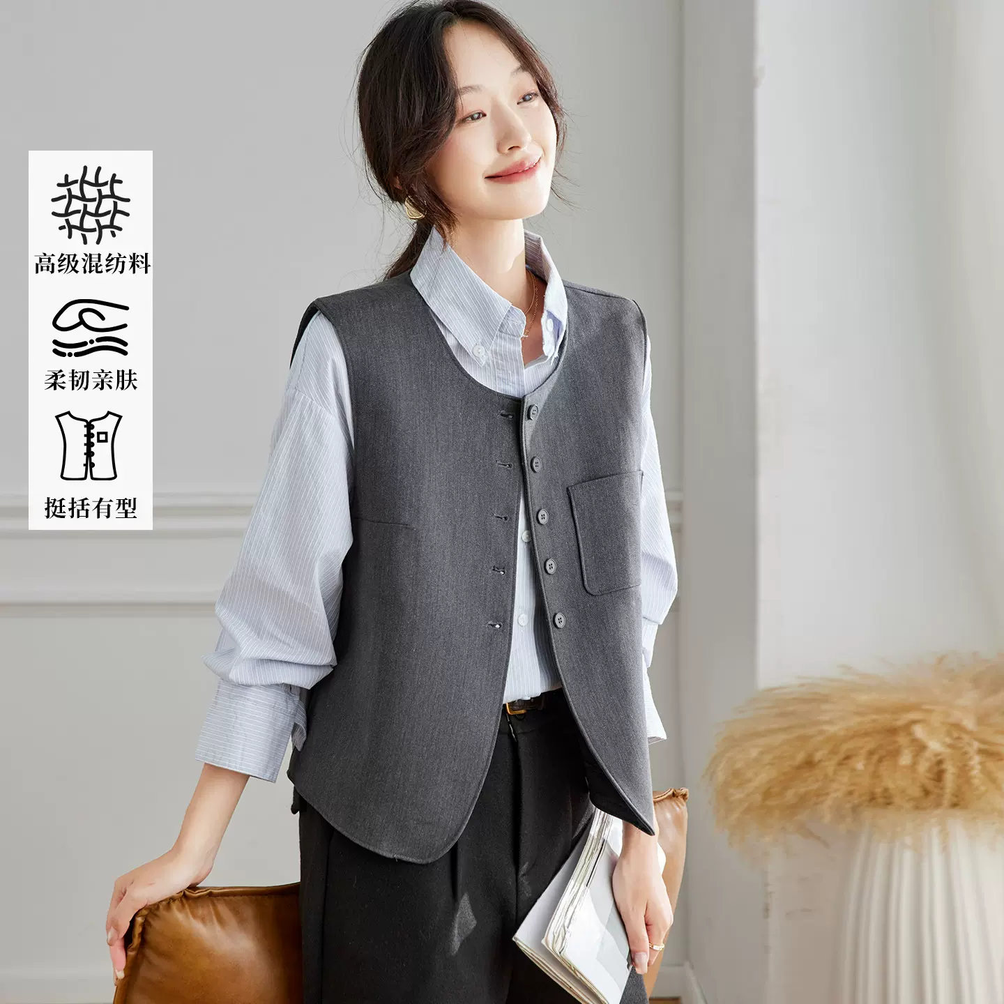 棉茧 圆领高级灰马甲女2025秋装新款无袖坎肩背心叠穿马甲开衫