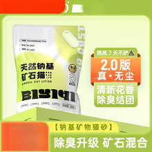 �o�m�Vʯ؈ɰ�V���|������������B؈Ʒ�c�������������