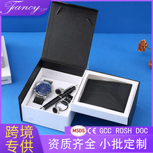 圣诞节男士礼品套装跨境亚马逊高档装石英表钱包商务手表袖扣礼盒