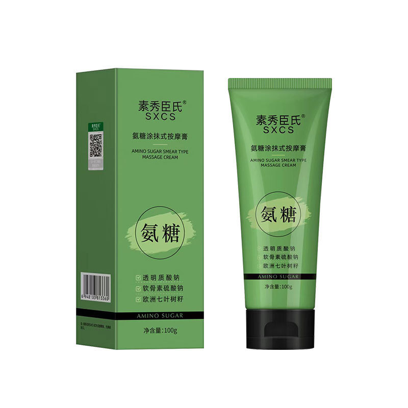 素秀臣氏氨糖涂抹按摩膏呵护关节小绿管外用氨糖软骨素涂抹式凝胶|undefined