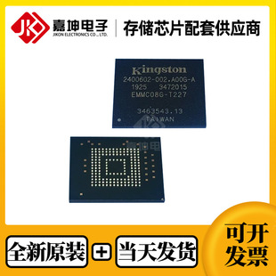 EMMC08G-T227ȫ��ԭ�b8GB�ȴ�EMMCоƬFBGA153��ʿ�D������Ӵ���