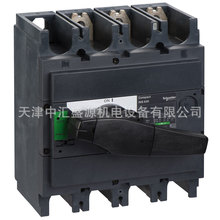 INS630 3P���ɿ���31114���뿪��630A���ɿ���