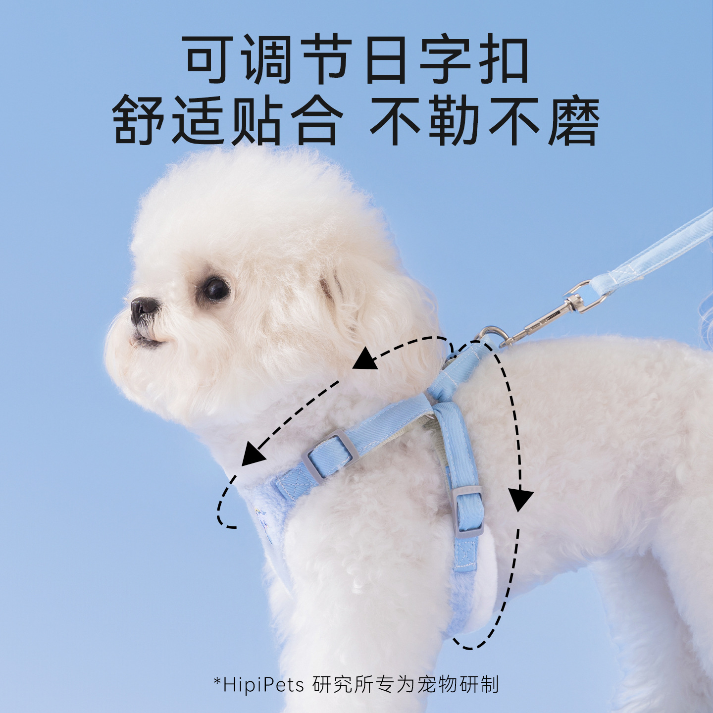Perro de orejas grandes otoño y invierno cálido peluche pecho y espalda cuerda de tracción para perros pequeños y medianos para caminar cuerda de perros perros gatos