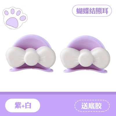 Helmet Ear Decorations Small: Motosiklet dəbilqələri - bear-ears-bow-purple-whitefree-traceless-glue