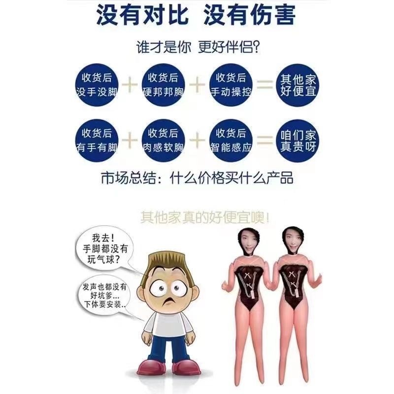 4660c3bc-fe73-4c23-8895-5d57a9a5a53a.jpe