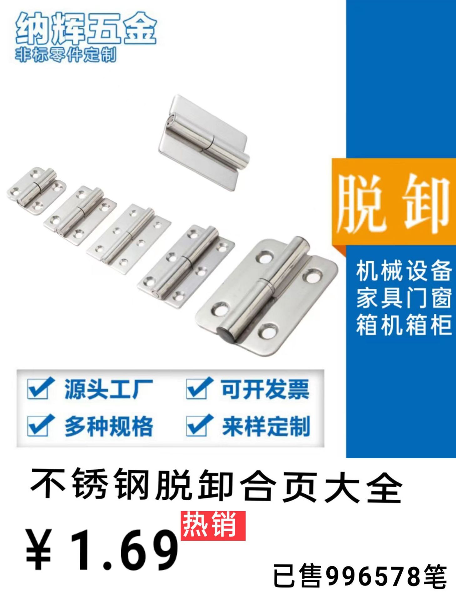 adadf111483ba66082b60d25d386be