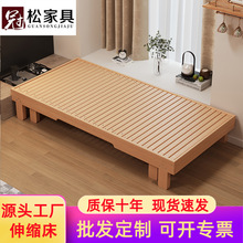 ���W��ľ���״��F�����s1.8��1.5��ľ�p�˴���s�o���^���ܰ���