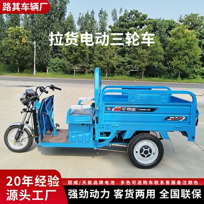 1.3 Meters — Zaizhong Wang Auto Parts and Accessories