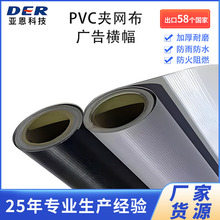 PVC�A�W�� �V��M�����V���N���N�ƾW�񲼇��L������L���B���ڲ�