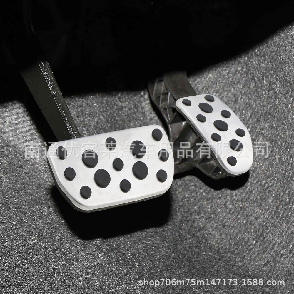 Suitable for Toyota 14 Vios Yaris non-slip non-punch-free accelerator brake pedal car modification accessories