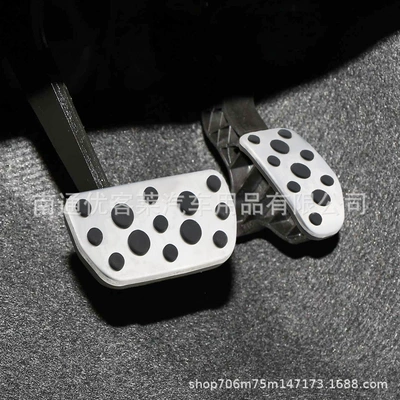 accelerator brake pedal car – Dekorativ pedal başlıqları