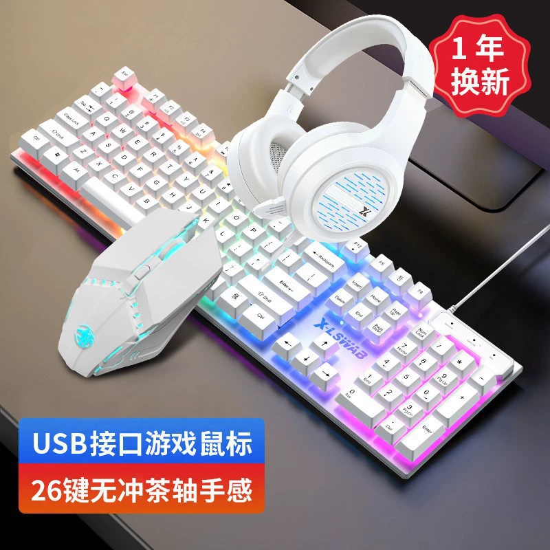 Механическая игровая клавиатура и мышь, RGB подсветка, 26 клавиш против ghosting, проводной набор